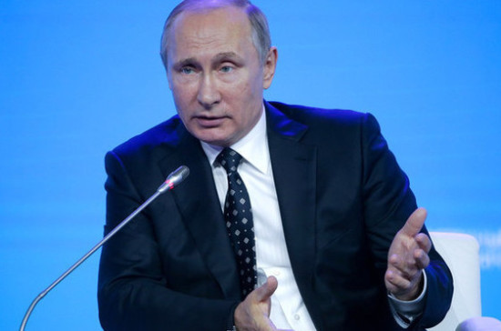 Путин: РФ не считает США противником