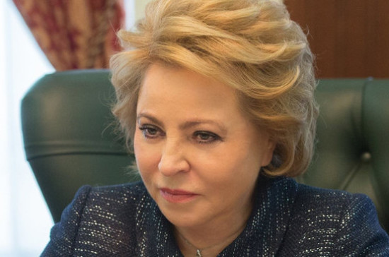 Необходимости в отмене муниципального фильтра на выборах нет — Валентина Матвиенко