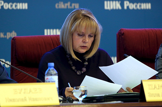 Элла Памфилова рассказала о беспрецедентных мерах прозрачности выборов