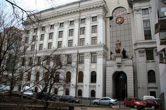 Верховный суд России отклонил жалобу Киева по спору с Татнефтью о выплате 144 млн долларов