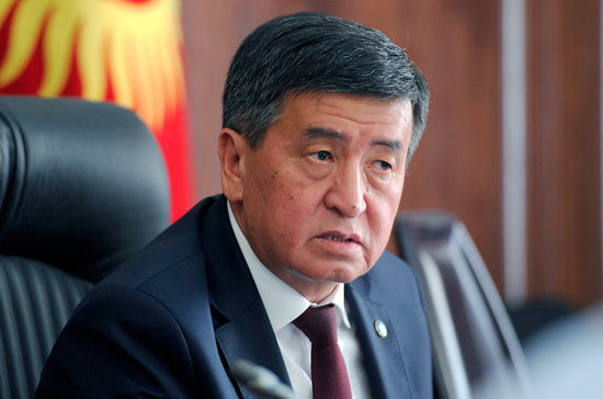 Новый президент Киргизии Сооронбай Жээнбеков вступил в должность