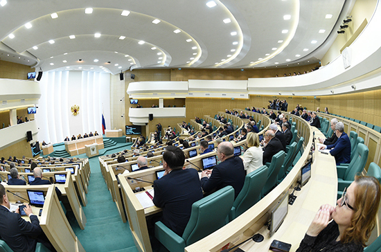 Совет Федерации одобрил закон о пожизненном заключении за вербовку террористов