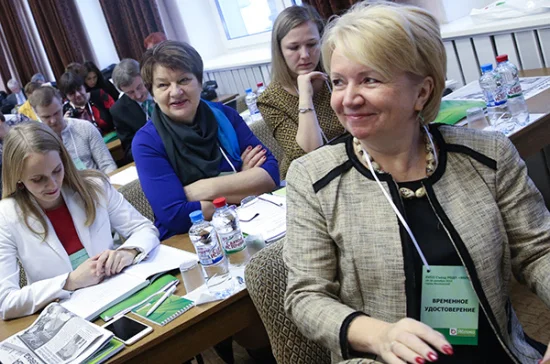«Яблоко» ушло в женские руки