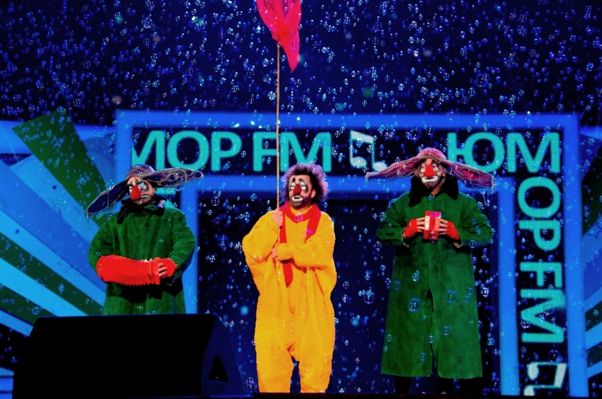 Легендарный концерт «Все хиты Юмора» пройдёт 7 октября