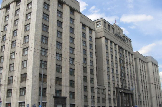 Совет Думы утвердил план работы на пятницу