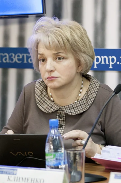 Татьяна Клименко