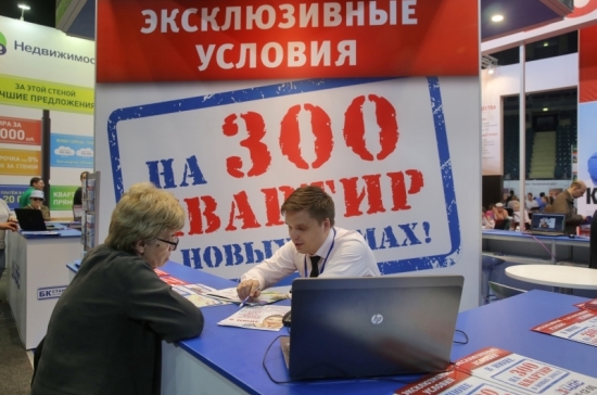 Льготная ипотека: раздать любой ценой