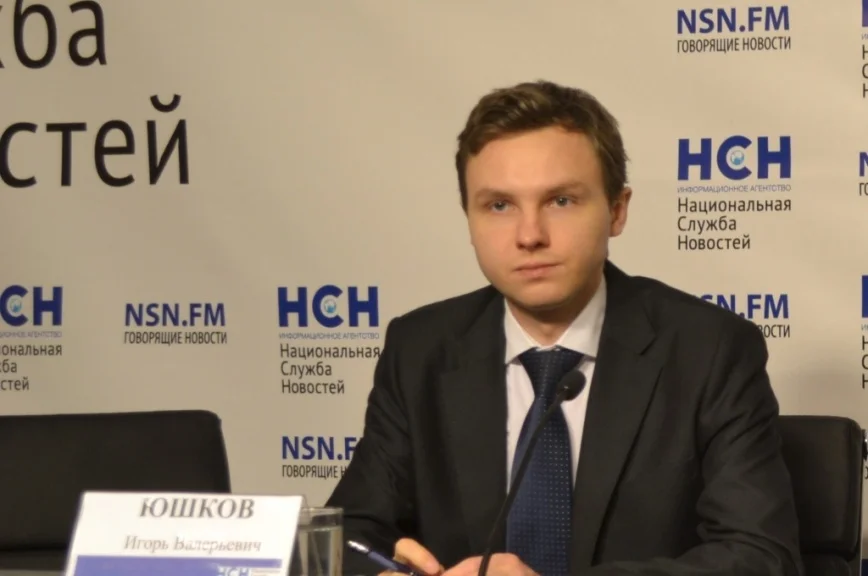 От строительства газопровода в Пакистане Россия получит серьёзные дивиденды — Фонд национальной энергетической безопасности