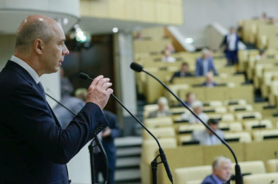 Антон Силуанов: Какие бы доходы ни сложились, мы в полном объёме профинансируем расходные обязательства