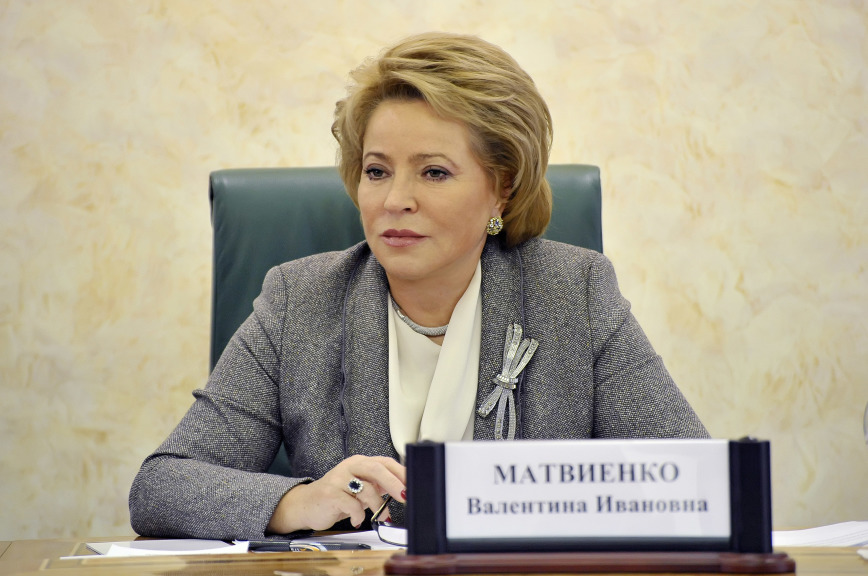 Валентина Матвиенко считает правильным упразднение Минкрыма