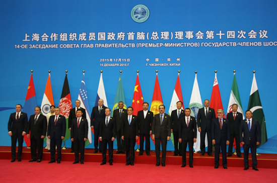 ШОС объявила доллар изгоем