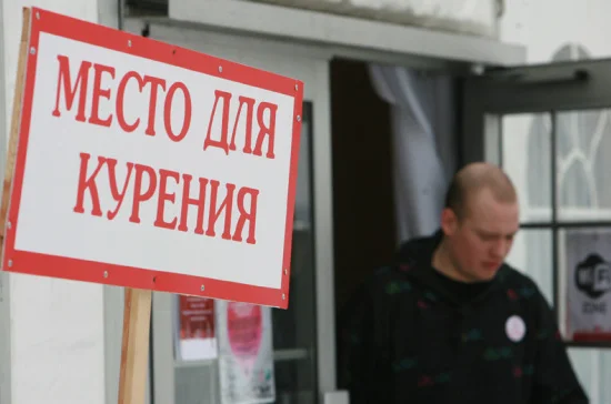 Вернутся ли в аэропорты курилки