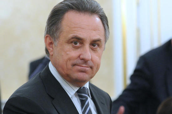 Виталий Мутко избран президентом Российского футбольного союза