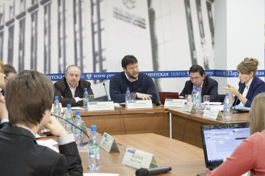 Эксперты обсудили, стоит ли расширять пределы самообороны