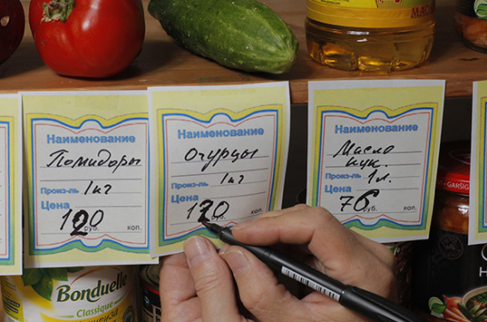 Догонит ли МРОТ прожиточный минимум