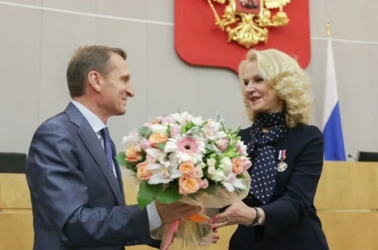 Татьяна Голикова получила награду за развитие парламентаризма