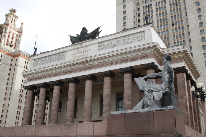 Кто тут доктор наук, МГУ и СПбГУ решат сами