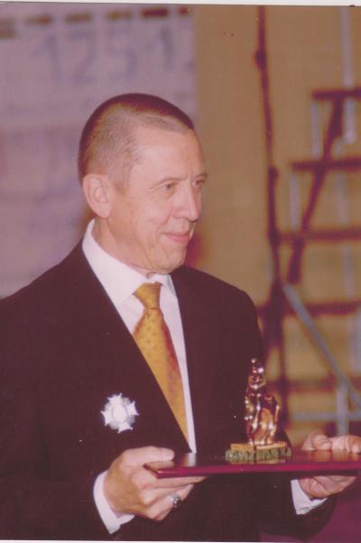 Слово о Друге