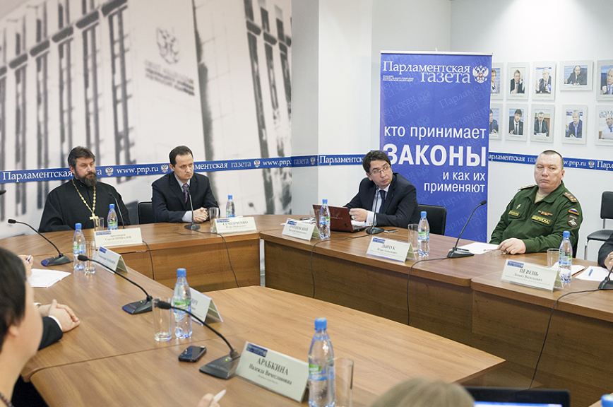 Представители разных конфессий обсудили нравственное воспитание военнослужащих