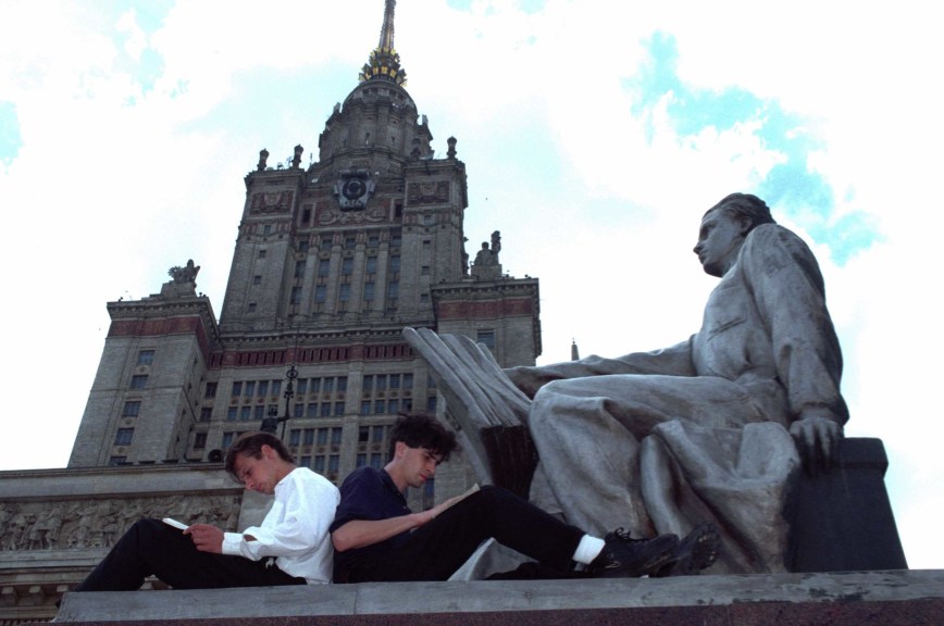 В концепцию программы развития российского образования внесут изменения