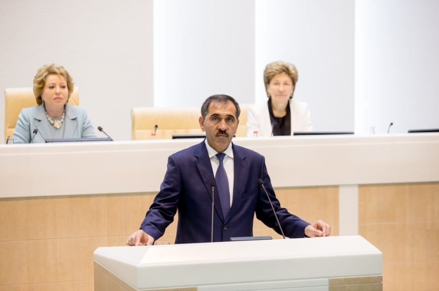 Глава Ингушетии выступил перед сенаторами