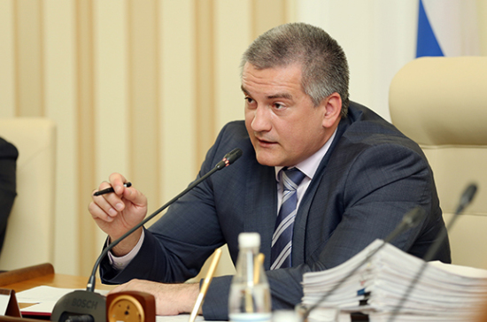 Интеграция Крыма  будет продлена до 2018 года