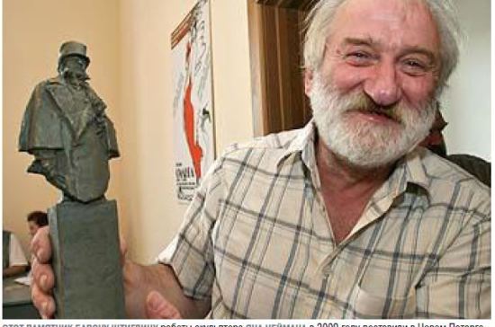 Кто главный по памятникам в Петербурге — депутаты или правительство?