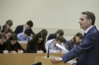 Сергей Нарышкин прочитал «Тотальный диктант» для студентов в Пушкине