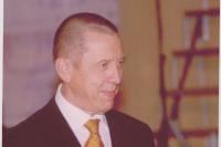 Слово о Друге