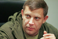 Переговоры по урегулированию конфликта на Донбассе зашли в тупик по вине Киева — глава ДНР Захарченко