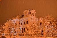 Названа новогодняя столица России-2017