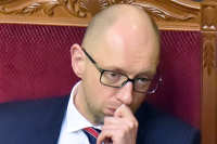 Отставка Арсения Яценюка как предвестник революции