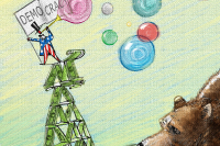 Русские идут! Под паранджами