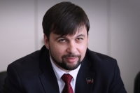 Пушилин: ДНР — это не государство-иждивенец