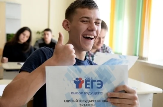 Министр образования хочет вернуть письменные экзамены в вузы