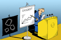 Минфин лавирует между струйками дождя