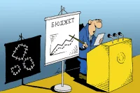 Минфин лавирует между струйками дождя