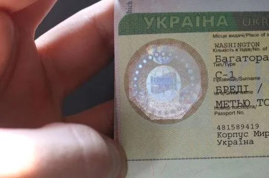 Россия – Украина: пока без виз