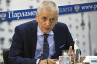 Экстренной помощи на борту самолёта пропишут регламент