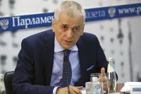 Экстренной помощи на борту самолёта пропишут регламент