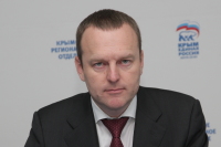 Константин Бахарев: Крым живет в особых условиях