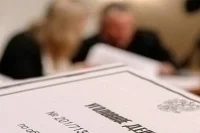 Продлевать защиту будете?