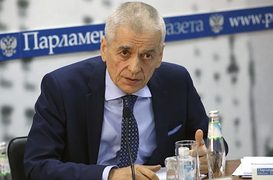 Геннадий Онищенко: никакого «косметического боярышника» нет и быть не может!