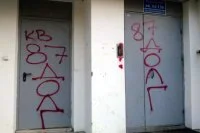 В каком случае за долги заберут единственное жильё?