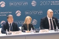 Развитие региона в гармонии с природой