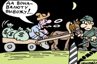 Не пора ли нам замахнуться на инвестиции