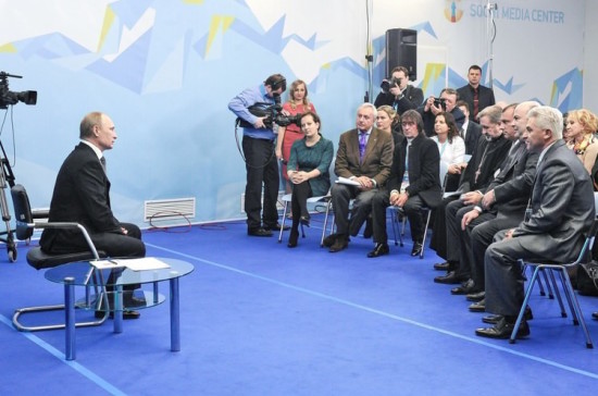 Встреча на будущее