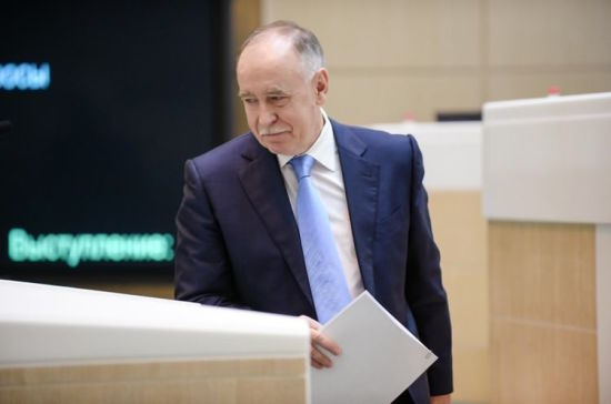 Наркогроза