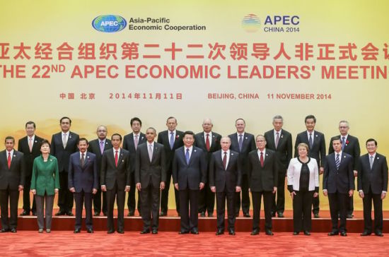 И на Тихом океане&hellip;