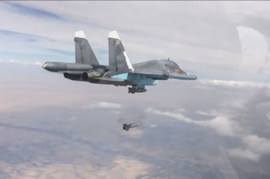 Кара небесная